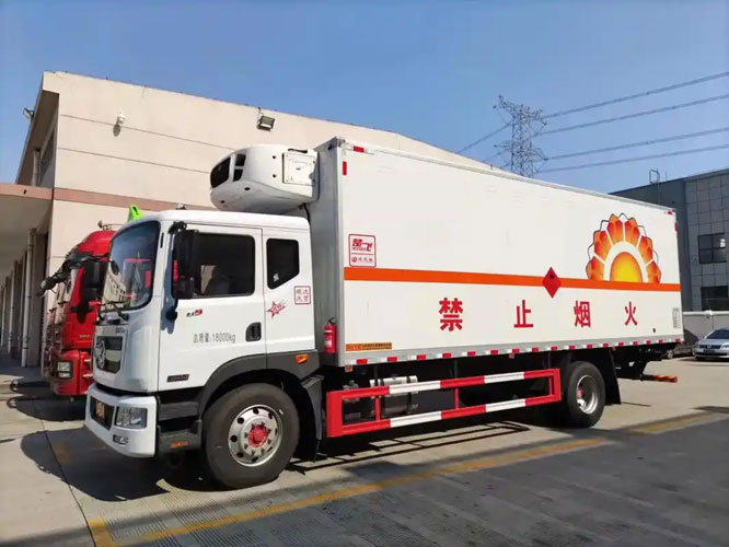 和平镇危险品托运